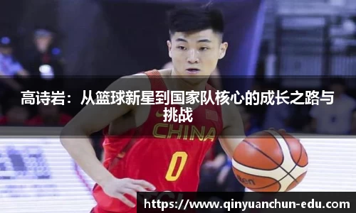 PA视讯官网