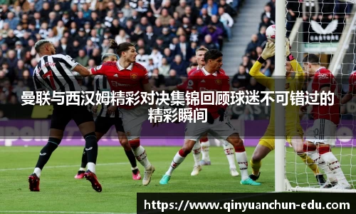 PA视讯官网