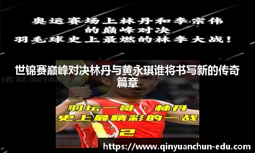 PA视讯官网