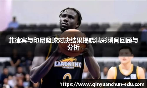 PA视讯平台
