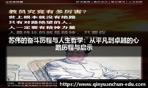 PA视讯APP