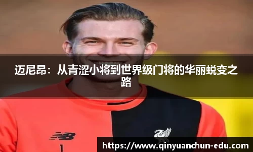 PA视讯