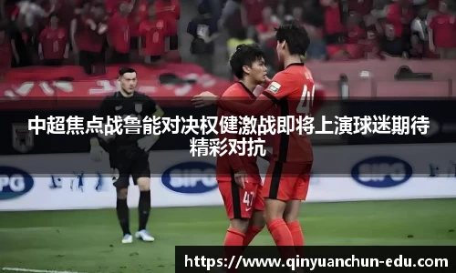 PA视讯官网