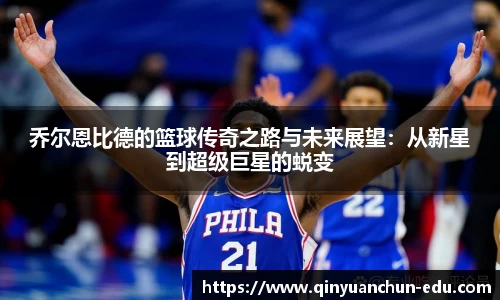PA视讯官网
