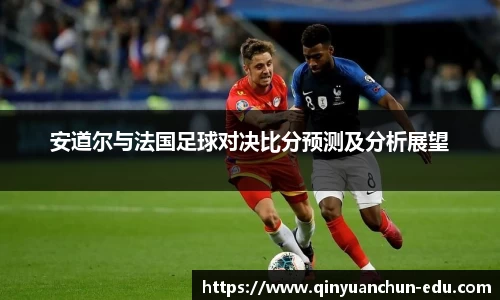 PA视讯平台
