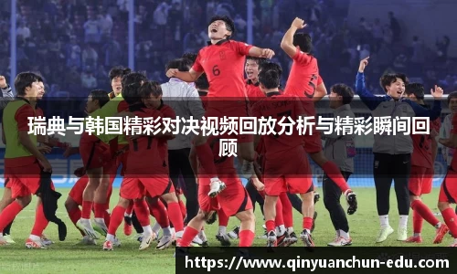 PA视讯平台